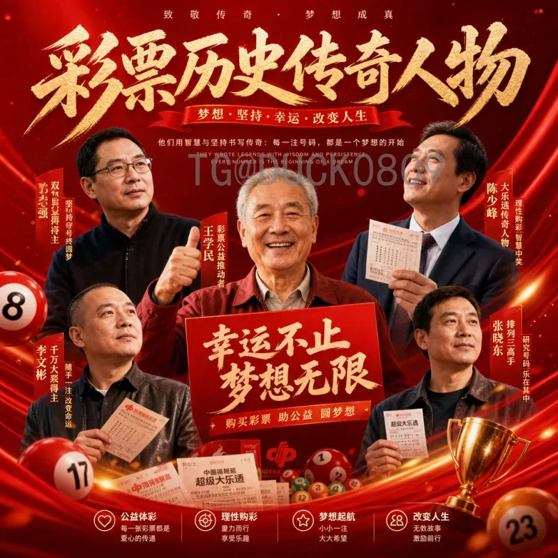 世界杯小组赛实时比分官网入口：一键获取最新赛况与数据指南