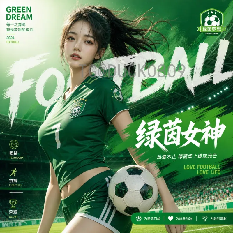 完整2026美加墨世界杯决赛场馆名单公布：三大国家16座城市共襄盛举
