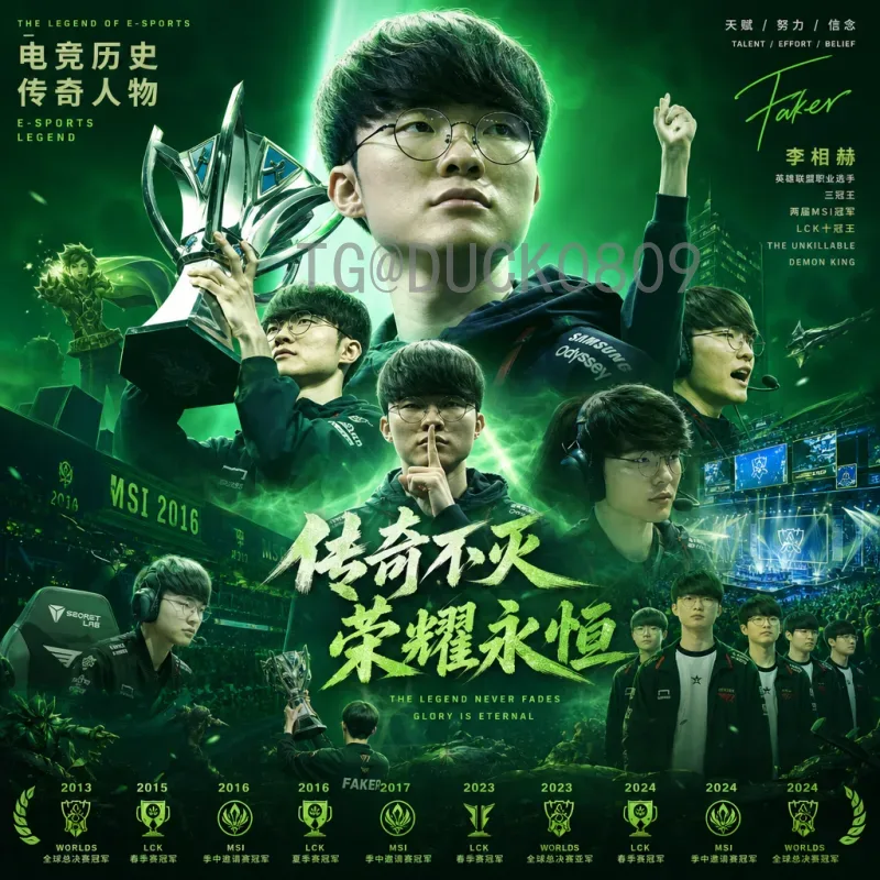 2026世界杯足球中端：如何以实惠价格享受顶级赛事体验